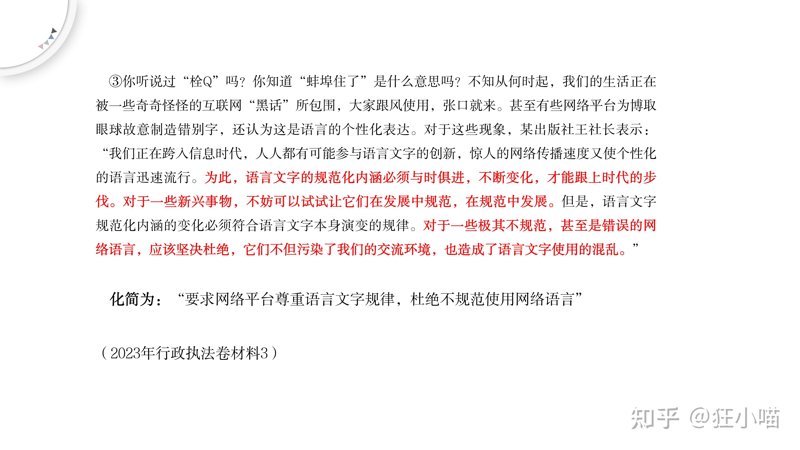 挖掘未来——租赁挖掘机的新趋势